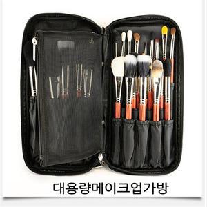 메이크업브러쉬가방/미용소품/화장품파우치/케이스