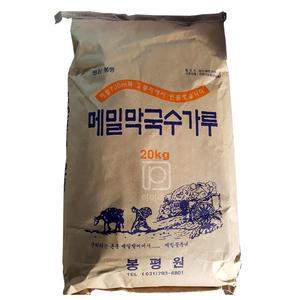 봉평원 메밀막국수가루20kg 막국수 국산메밀25%