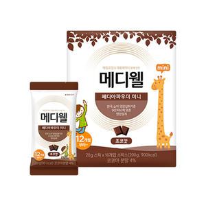 [메디웰] 페디아파우더 미니 초코맛 21g 10포(1박스)(+추가 10포)