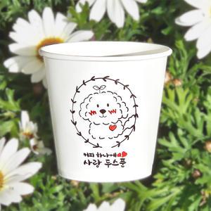 종이컵1000개 6.5컵(185ml)/커피종이컵