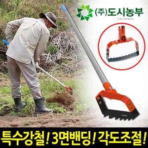 도시농부 잡초제거기 3R 서서하는 호미 갈퀴 괭이 제초 잡초제거 밭갈이 농기구 텃밭 관리기