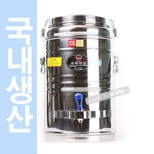 우성금속 슈퍼라인 보온보냉물통 업소용보온통 냉수통 스테인레스 30호/30L 40호/40L