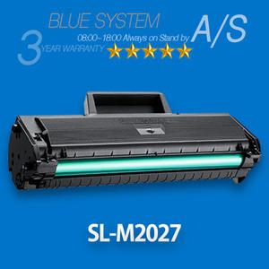 (무상A/S) 삼성 SL-M2027 프리미엄 재생토너(신형)