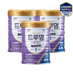 트루맘 뉴클래스 슈퍼프리미엄 1단계 (800g) 3캔