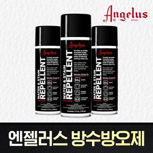 (엔젤러스) 워터스테인 방수방오제-신발 방수스프레이