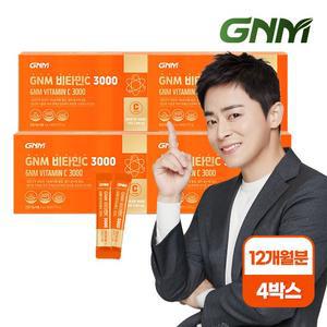 [총 12개월분] GNM 고함량 비타민C 3000 90포 X 4박스   항산화 기능성 비타민씨 분말 가루