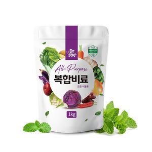 닥터조 복합비료 1kg 화초 베란다텃밭 채소 알갱이형 식물영양제