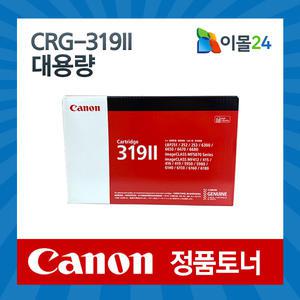 CRG319II 대용량 정품토너 LBP215 LBP6300 MF5870 MF416 MF419