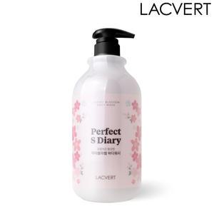 라끄베르 퍼펙트 에스 다이어리 체리블라썸 바디워시 1000ml (대용량)
