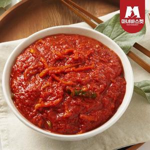 [마녀바스켓]국내산 김장 김치양념 김치속 7kg / 절임배추20kg양