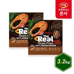 [하림펫푸드]더리얼 그레인프리 오븐베이크드 연어 어덜트 3.2kg