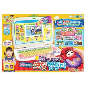 [영실업][SSG]영실업 콩순이 코딩 컴퓨터