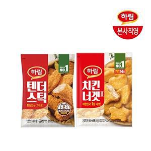 [하림]텐더스틱1kg+치킨너겟1kg