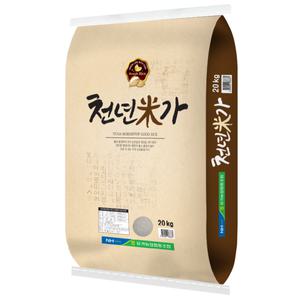 [유가농협] 천년미가 20kg/ 등급:상/ 찹쌀이 섞여 찰진 쌀