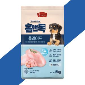 홈앤독5kg