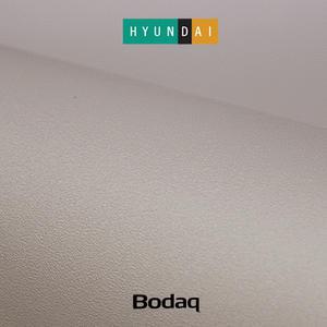 현대엘앤씨 보닥 인테리어필름 S209 회색 단색시트지