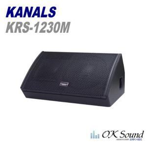 KRS-1230M 12인치 스테이지 모니터스피커 600W