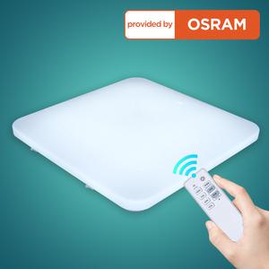 오스람칩 리모컨 사각 LED 방등 50W 전등 아이방등 안방등 찬장조명 형광등 거실등