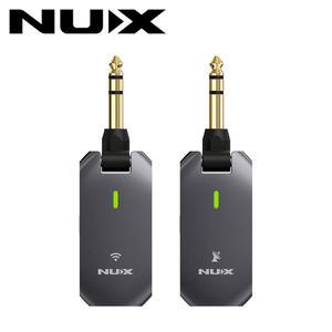 [스쿨뮤직]Nux - C-5RC Guitar Wireless System