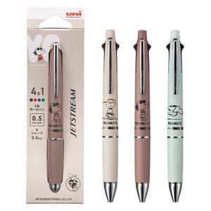 유니 제트스트림 스누피 피너츠 75주년 한정판 4&1 멀티펜 0.5mm 4색 볼펜 + 샤프