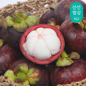 항공수입 과일의 여왕 달콤한 생 망고스틴 1kg(500g*2망)