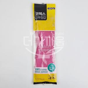코멕스 고무장갑 L(대) 천연라텍스 청소 세탁 빨래 설거지 주방용 업소용 작업용 위생장갑