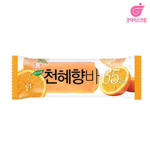 천혜향바 40개