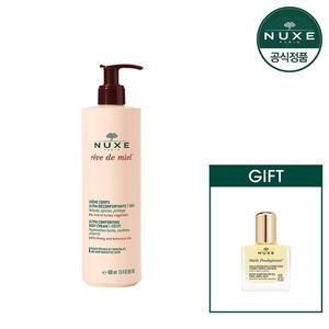 눅스 레브드미엘 바디로션 400ml+GIFT