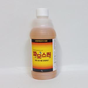 파모스린유제 1L 파리 모기 진드기 노래기 바퀴벌레 개미 지네 강력유충제거