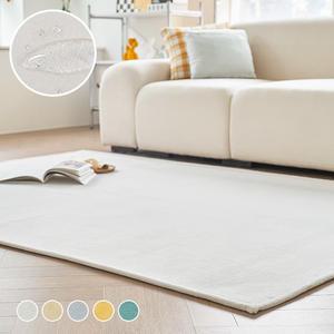 스칸디앤홈 먼지없는 클린 생활방수 러그 거실 카페트 크림 100x150