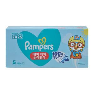 팸퍼스 에어차차 여름기저귀 팬티형 5단계 1팩