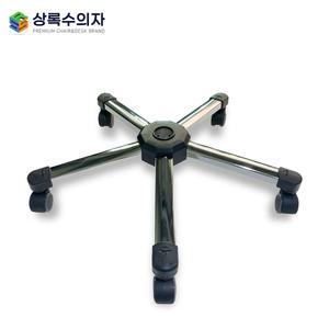 각진스틸오발 의자발 의자다리 오발 게이밍 사무용 상록수