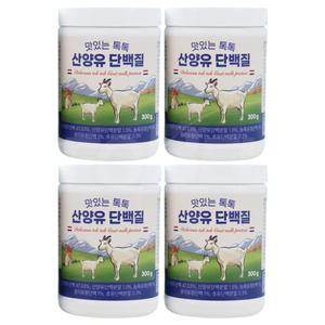 맛있는 톡톡 산양유 단백질 대용량 프로틴 근육 근력 초유 단백질 보충제 파우더 가루 분말 1세트