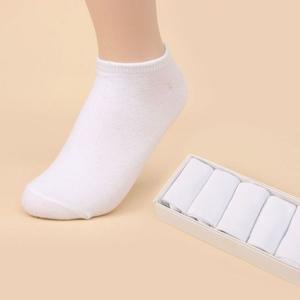 [제이큐]소프트 여성 발목 양말 스니커즈양말 10켤레화이트