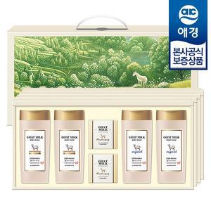선물세트] 내추럴 밀크 에센셜 x4개 (1BOX)