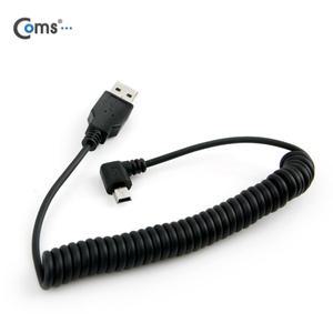 Coms USB2.0 미니5핀 꺽임 스프링 케이블 30cm NA764 Mini5P 충전 데이터전송