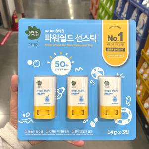 그린핑거 파워쉴드 선스틱 워터프루프 14g X 3개