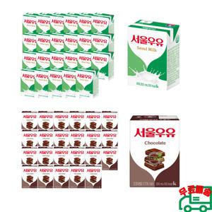 서울 멸균우유 200ml x 24팩 초코 / 200ml x 24팩 흰우유 혼합