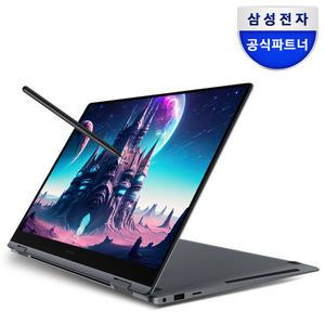 [최종219만]삼성 갤럭시북4 프로360 NT960QGK-KC51G 울트라5 터치 2iN1