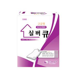 실버큐 위생매트 고급형 (10매x10팩) 국내생산