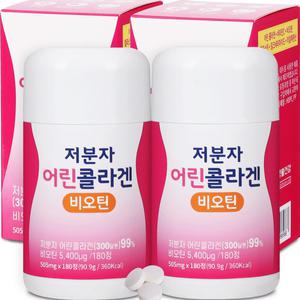 녹십초 저분자 어린콜라겐 180정 x 2 (총360정)