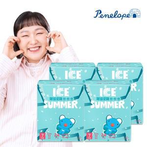 씬씬씬 아이스 썸머 팬티 기저귀 점보 24매x4팩