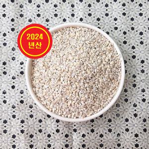 구수하고 맛있는 보리 늘보리 10kg
