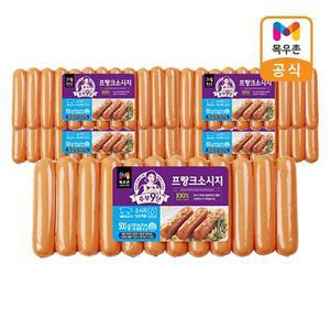 [목우촌] 주부9단 프랑크 소시지 500g x 5개
