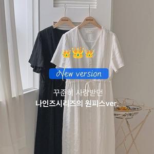 [핫핑](센텀시티점)나인즈_원피스ver 브이넥 체크 레이스 스트링 반팔 롱원피스 P000CMTJ