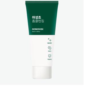 공스킨폼클렌징