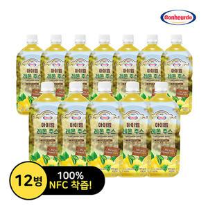 [레몬600과] 보넬드 아이엠 레몬주스 100% NFC 착즙 레몬즙 12병*1000ml