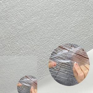 MF02 접착식 고급 단열벽지1MX20M 실크그레이