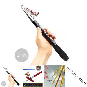 싸파 미니 릴낚시대 2.1m/갯바위낚시대/방파제낚시대/갯바위낚싯대/방파제낚싯대/휴대용낚시대/레저낚시대