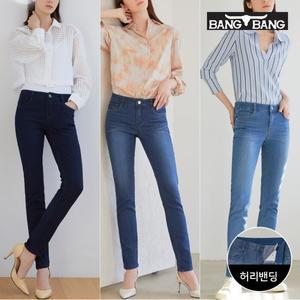 여성 레귤러핏 스판 데님 3종세트